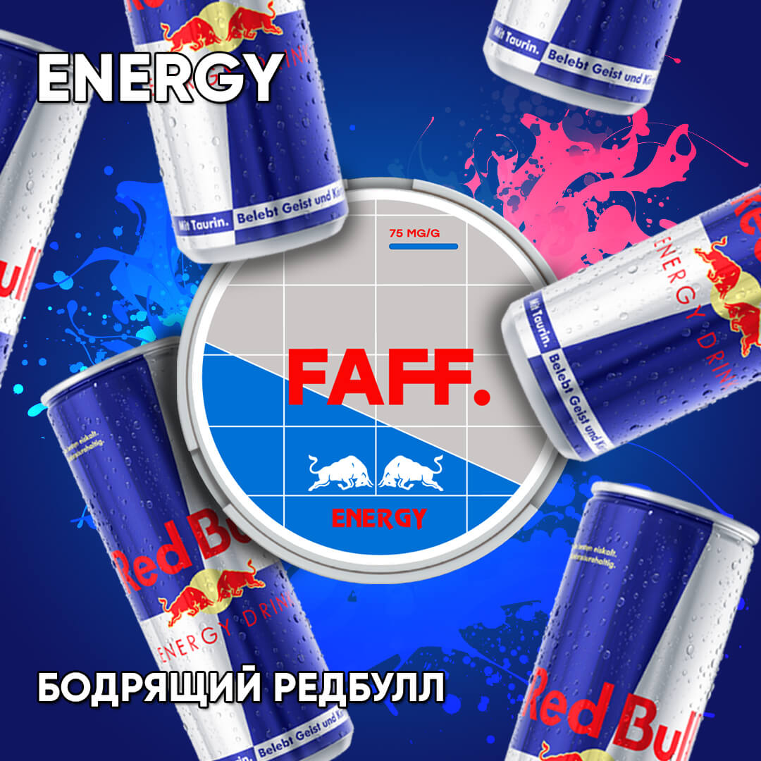 faff energy 75 mg