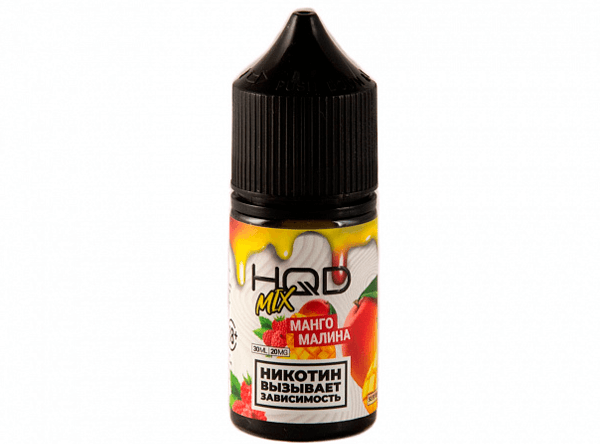 Жидкость HQD Mix Mango Rapsberry 30 ml 5%