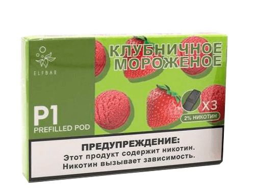 Картридж ElfBar P1 заправленный Strawberry Ice Cream