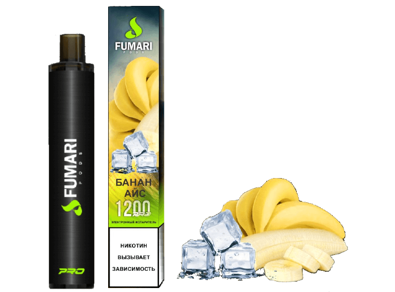 Fumari pods 1200 банан айс